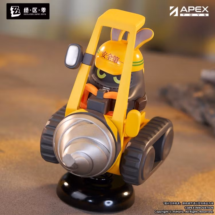 Zenless Zone Zero Happy Shake Safety Bangboo Springy Chibi Figure