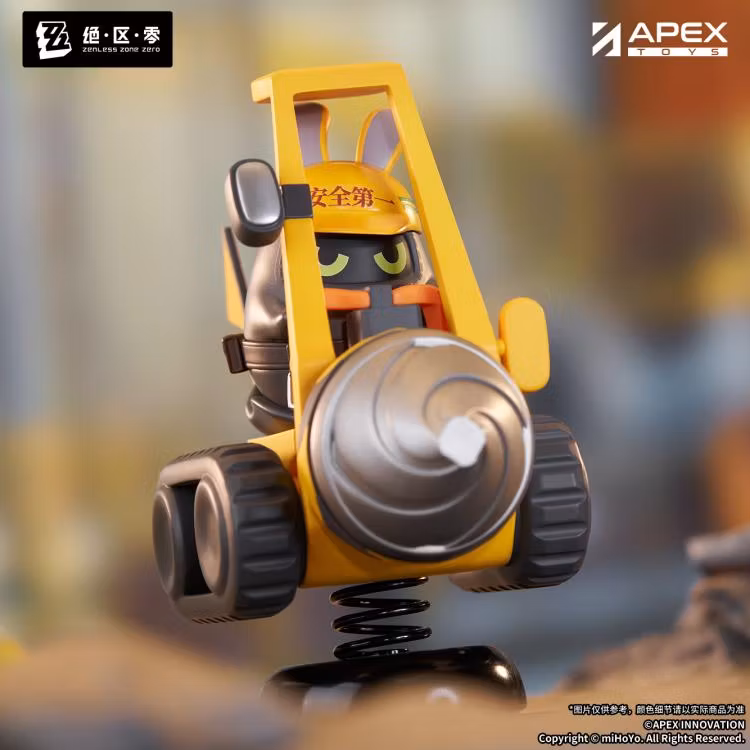 Zenless Zone Zero Happy Shake Safety Bangboo Springy Chibi Figure