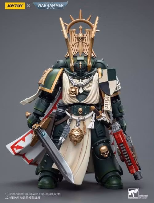 Warhammer 40k Dark Angels Master Lazarus 1/18 Scale Action Figure