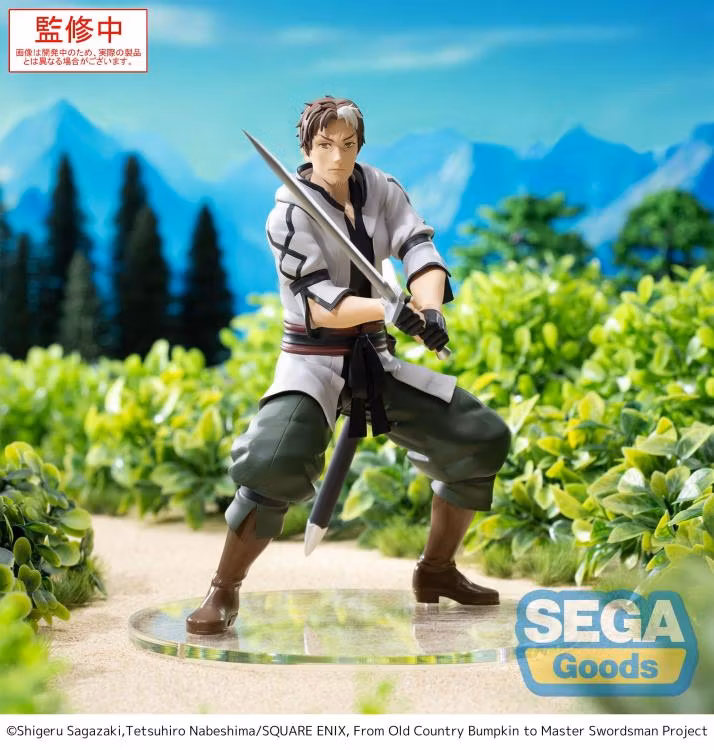 From Old Country Bumpkin to Master Swordsman High Premium Figure Beryl Gardenant Figure