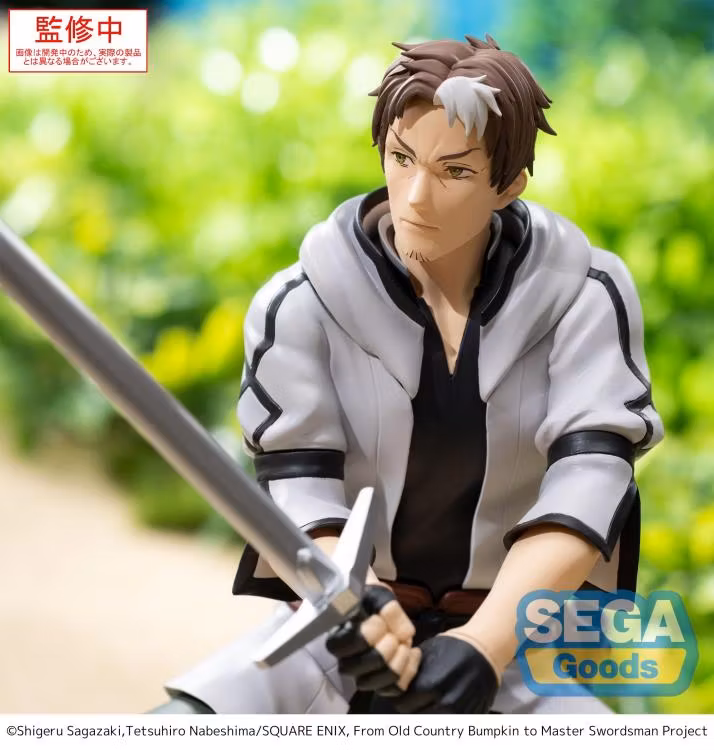 From Old Country Bumpkin to Master Swordsman High Premium Figure Beryl Gardenant Figure