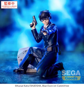 Blue Exorcist Xross Link Yukio Okumura Figure
