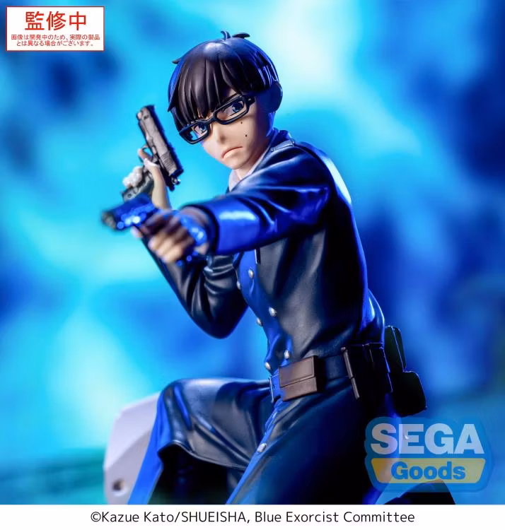Blue Exorcist Xross Link Yukio Okumura Figure