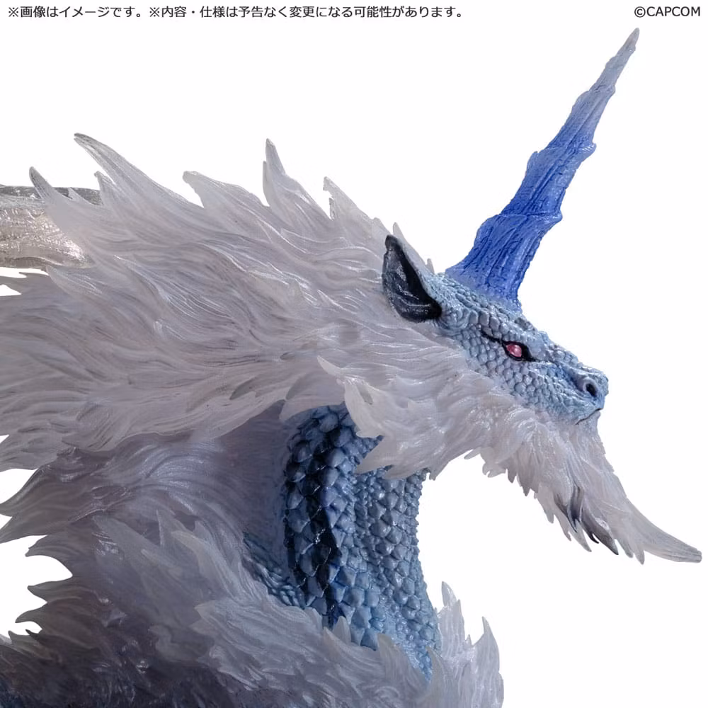 Monster Hunter Capcom Figure Builder Creator's Model Kirin