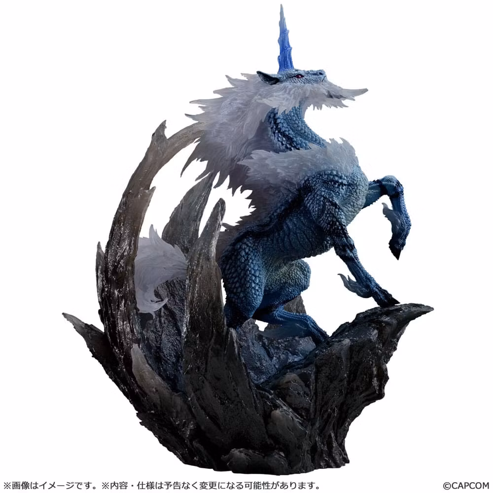 Monster Hunter Capcom Figure Builder Creator's Model Kirin
