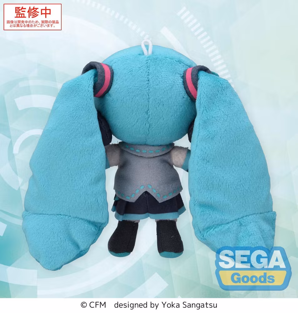 Character Vocal Series 01: Hatsune Miku Fuwa Petit Mini Plush Figure Hatsune Miku (EX)