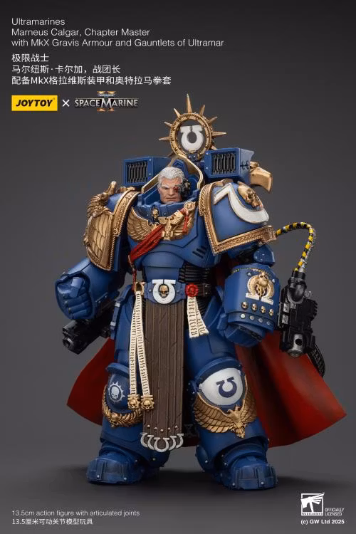 Warhammer 40,000: Space Marine 2 Ultramarines Marneus Calgar Chapter Master with MKX Gravis Armour and Gauntlets of Ultramar 1/18 Scale Action Figure