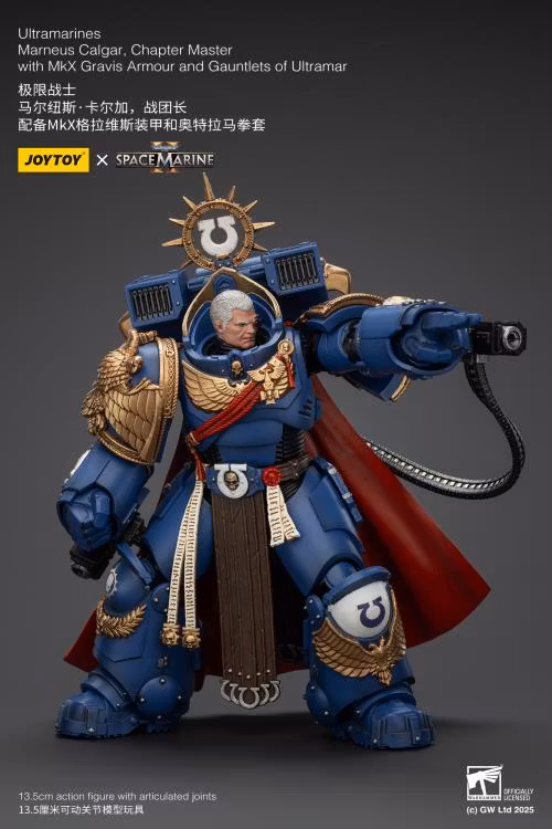 Warhammer 40,000: Space Marine 2 Ultramarines Marneus Calgar Chapter Master with MKX Gravis Armour and Gauntlets of Ultramar 1/18 Scale Action Figure