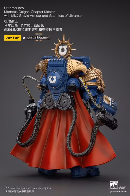Warhammer 40,000: Space Marine 2 Ultramarines Marneus Calgar Chapter Master with MKX Gravis Armour and Gauntlets of Ultramar 1/18 Scale Action Figure