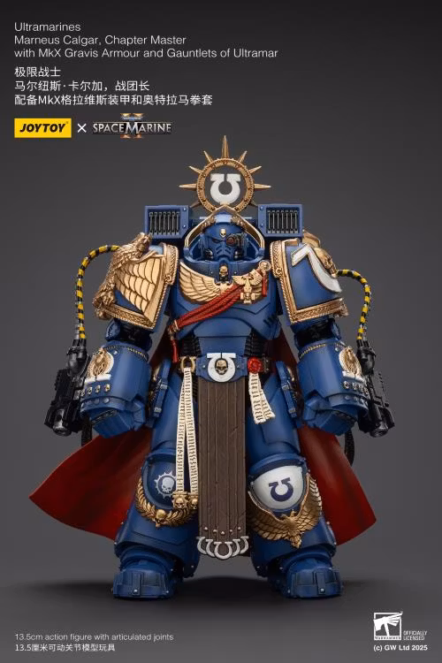Warhammer 40,000: Space Marine 2 Ultramarines Marneus Calgar Chapter Master with MKX Gravis Armour and Gauntlets of Ultramar 1/18 Scale Action Figure