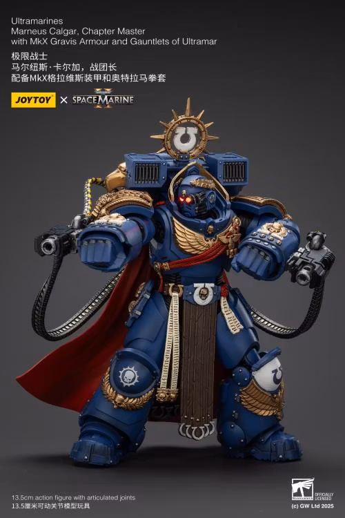Warhammer 40,000: Space Marine 2 Ultramarines Marneus Calgar Chapter Master with MKX Gravis Armour and Gauntlets of Ultramar 1/18 Scale Action Figure