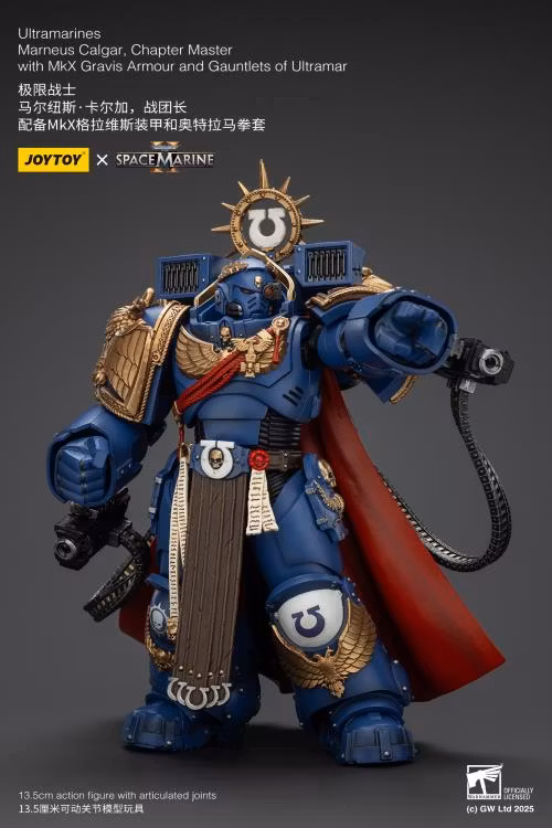 Warhammer 40,000: Space Marine 2 Ultramarines Marneus Calgar Chapter Master with MKX Gravis Armour and Gauntlets of Ultramar 1/18 Scale Action Figure