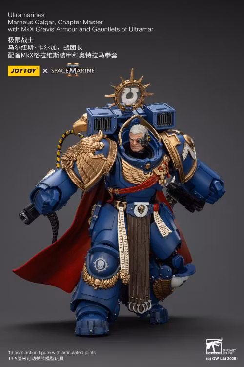 Warhammer 40,000: Space Marine 2 Ultramarines Marneus Calgar Chapter Master with MKX Gravis Armour and Gauntlets of Ultramar 1/18 Scale Action Figure