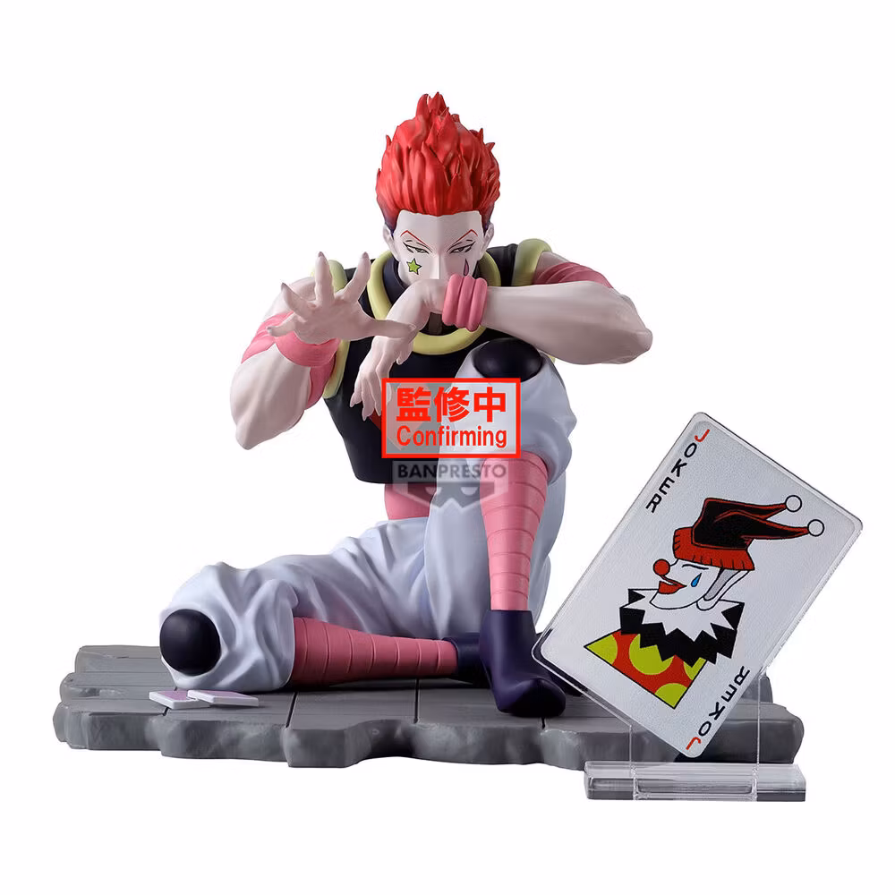 Hunter x Hunter Memorable Saga Special Hisoka Figure
