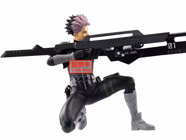 Kaiju No. 8 Vibration Stars Gen Narumi Figure