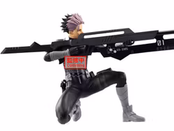 Kaiju No. 8 Vibration Stars Gen Narumi Figure