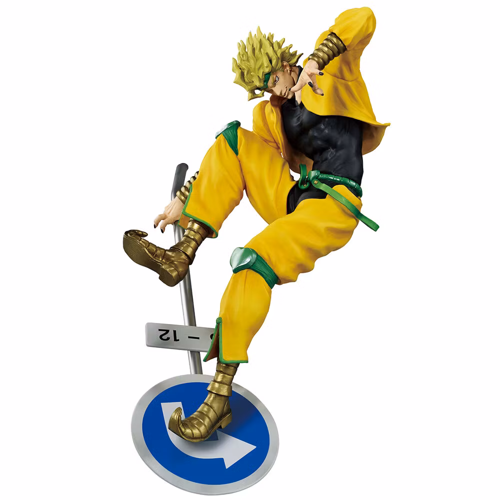JoJo's Bizarre Adventure Masterlise Ichibansho Dio (STAND RUSH!) Figure