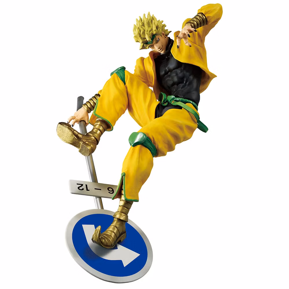 JoJo's Bizarre Adventure Masterlise Ichibansho Dio (STAND RUSH!) Figure