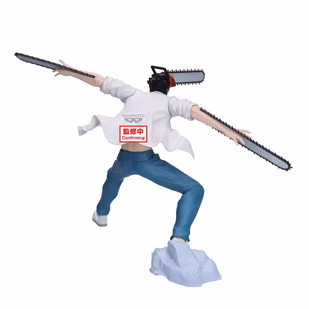 Chainsaw Man - The Movie: Reze Arc Grandista Chainsaw Man Figure