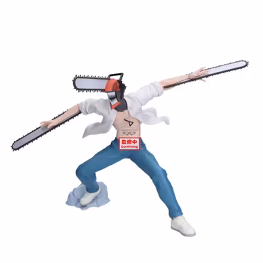 Chainsaw Man - The Movie: Reze Arc Grandista Chainsaw Man Figure