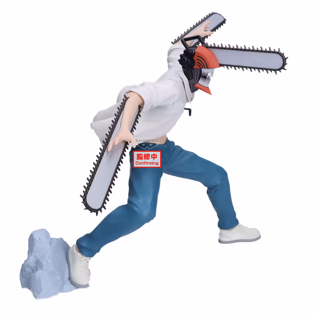 Chainsaw Man - The Movie: Reze Arc Grandista Chainsaw Man Figure