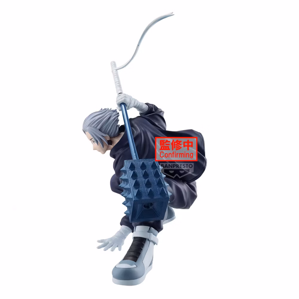 Sakamoto Days Vibration Stars Gaku Figure