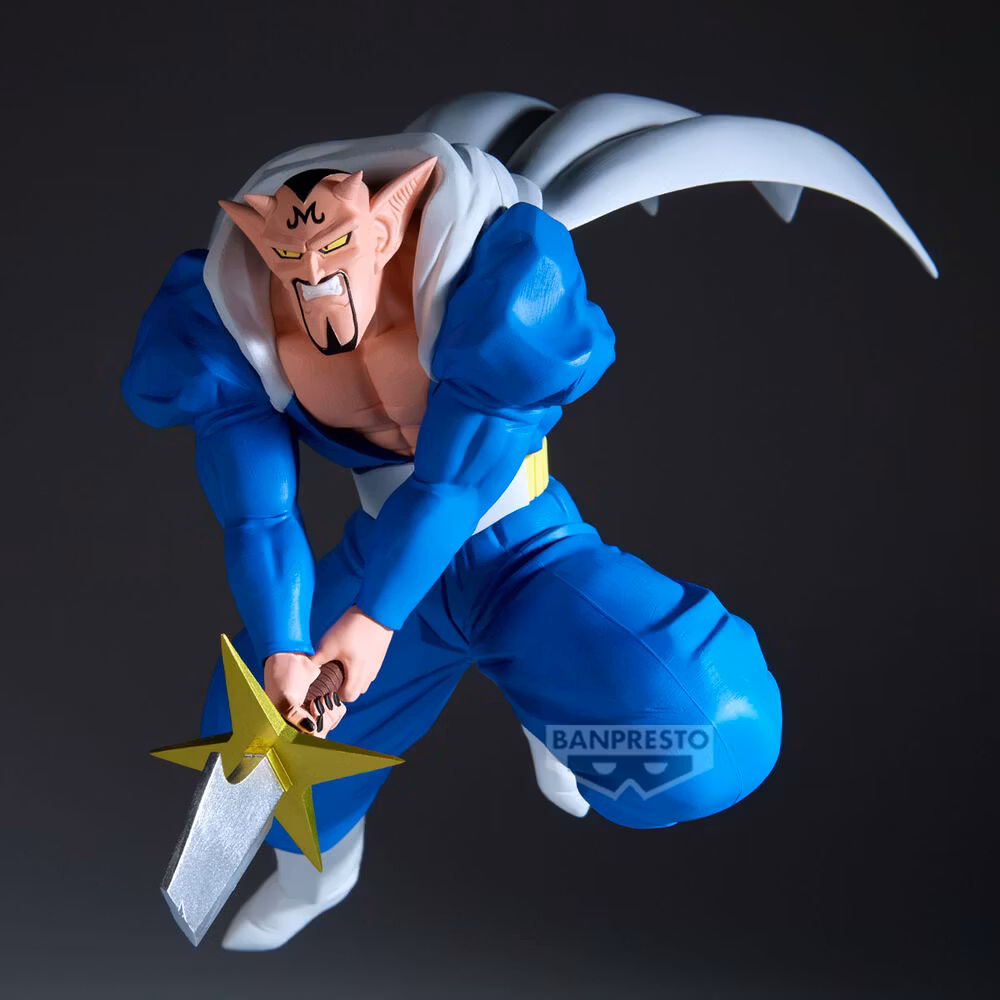 Dragon Ball Z Match Makers Dabura (vs. Super Saiyan Gohan) Figure