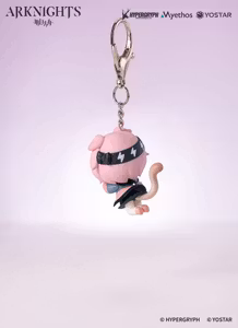 Arknights Hang On Goldenglow