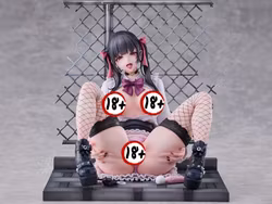 (18+) Host-Crazy Sugar Baby JK Aizawa Arisa