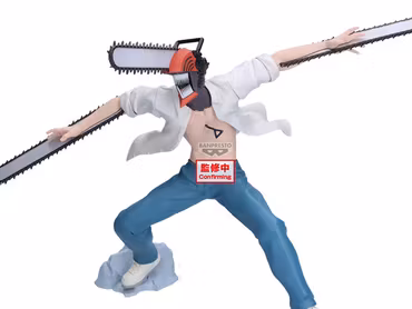 Chainsaw Man - The Movie: Reze Arc Grandista Chainsaw Man Figure