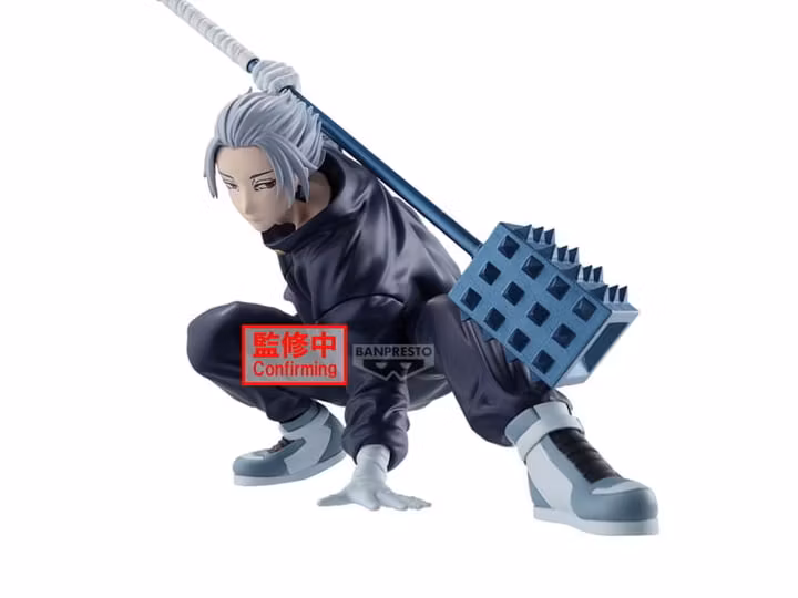 Sakamoto Days Vibration Stars Gaku Figure