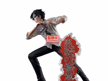 Hunter x Hunter Hunting Archives Quwrof Figure