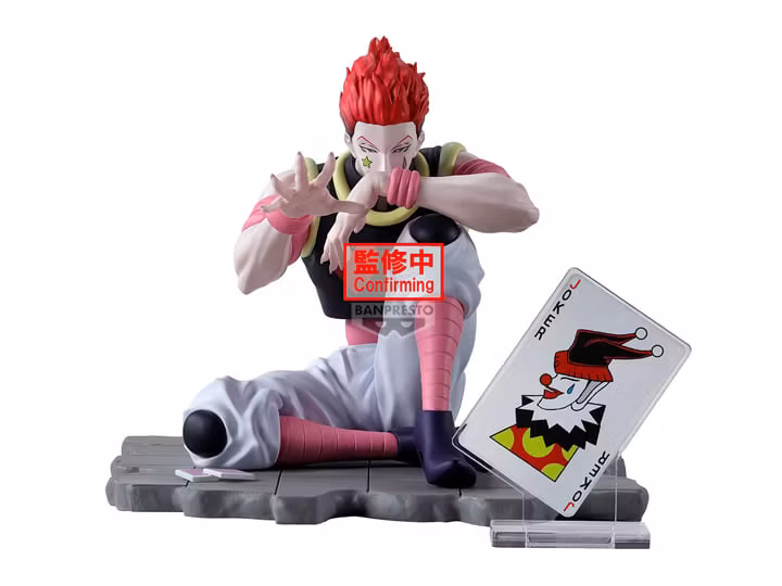 Hunter x Hunter Memorable Saga Special Hisoka Figure