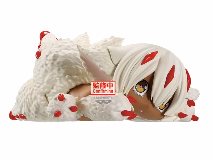 Made in Abyss: The Golden City of the Scorching Sun Relax time Faputa Figure