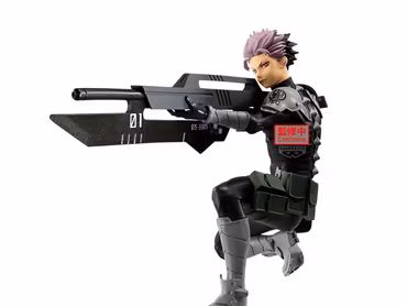 Kaiju No. 8 Vibration Stars Gen Narumi Figure