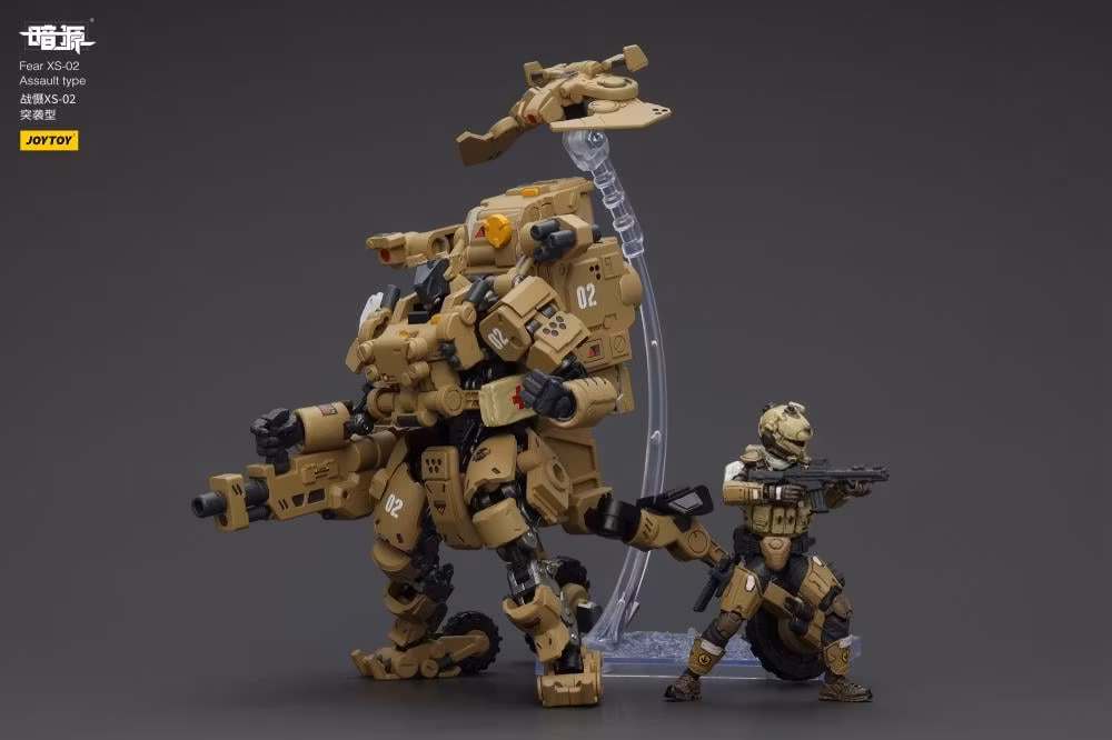 Battle for the Stars Fear XS-02 Assault Type 1/25 Scale Action Figure