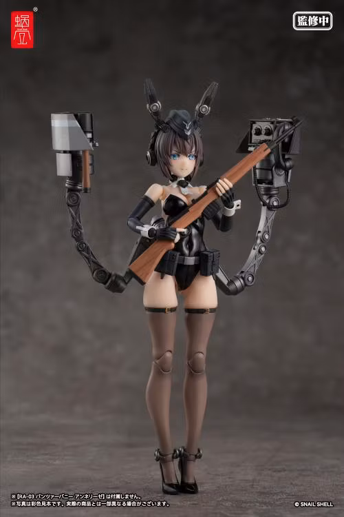 RA-03 Panzer Bunny Anneliese 1/12 Scale Optional Armament Parts Set