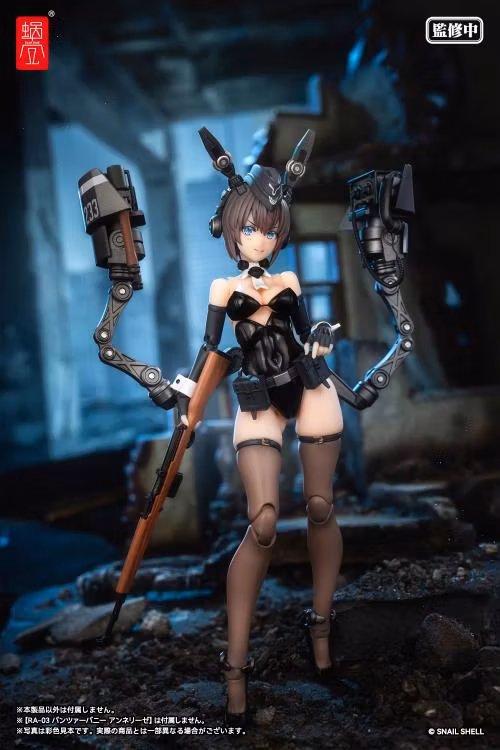 RA-03 Panzer Bunny Anneliese 1/12 Scale Optional Armament Parts Set