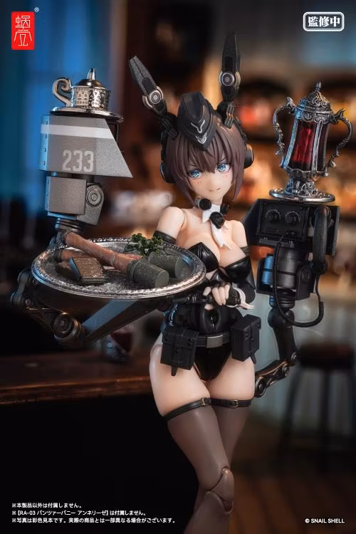 RA-03 Panzer Bunny Anneliese 1/12 Scale Optional Armament Parts Set