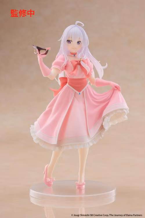Wandering Witch: The Journey of Elaina Elaina (Mask and Party Dress Ver.) Coreful Figure