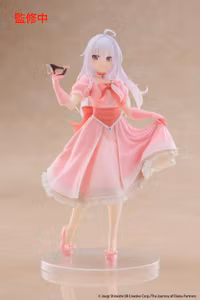 Wandering Witch: The Journey of Elaina Elaina (Mask and Party Dress Ver.) Coreful Figure
