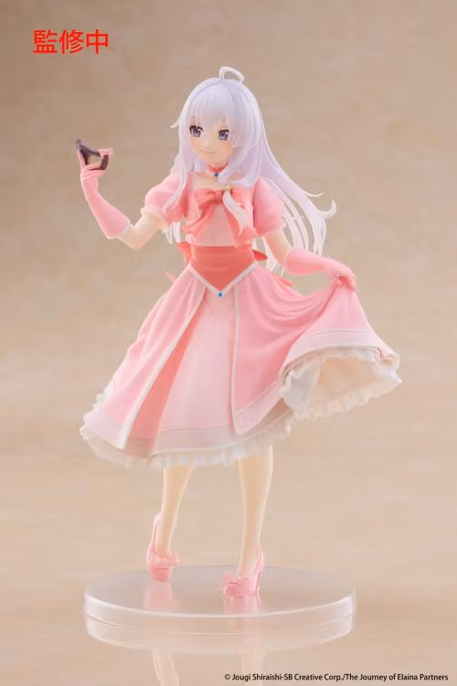 Wandering Witch: The Journey of Elaina Elaina (Mask and Party Dress Ver.) Coreful Figure