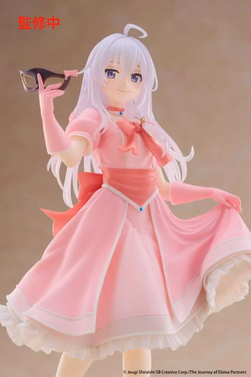 Wandering Witch: The Journey of Elaina Elaina (Mask and Party Dress Ver.) Coreful Figure