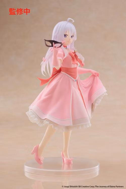 Wandering Witch: The Journey of Elaina Elaina (Mask and Party Dress Ver.) Coreful Figure