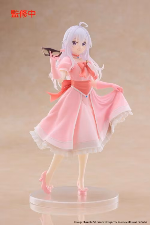 Wandering Witch: The Journey of Elaina Elaina (Mask and Party Dress Ver.) Coreful Figure