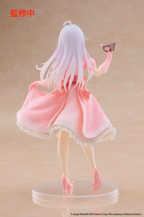 Wandering Witch: The Journey of Elaina Elaina (Mask and Party Dress Ver.) Coreful Figure