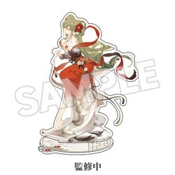 Vocaloid Hatsune Miku Acrylic Stand (Meihua Sannong Ver.)