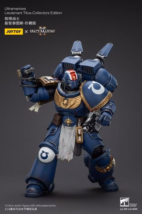 Warhammer 40,000: Space Marine 2 Ultramarines Lieutenant Titus (Collectors Edition) 1/18 Scale Action Figure