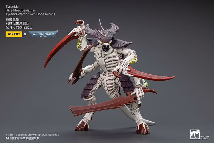 Warhammer 40K Tyranids Hive Fleet Leviathan Tyranid Warrior with Bonesword 1/18 Scale Action Figure