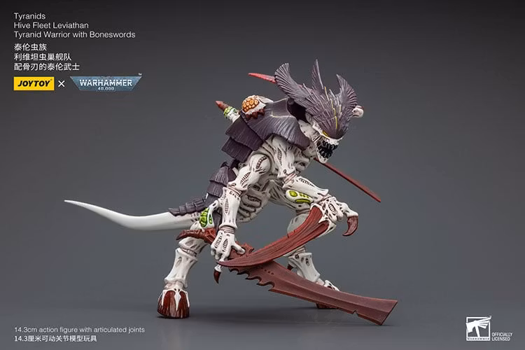 Warhammer 40K Tyranids Hive Fleet Leviathan Tyranid Warrior with Bonesword 1/18 Scale Action Figure